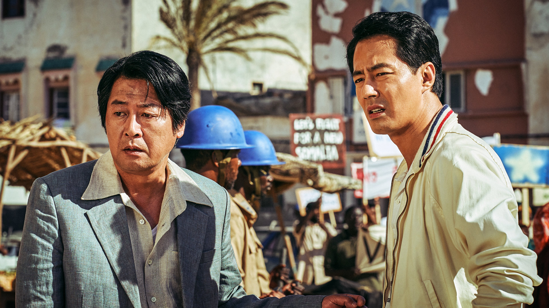 Escape from Mogadishu