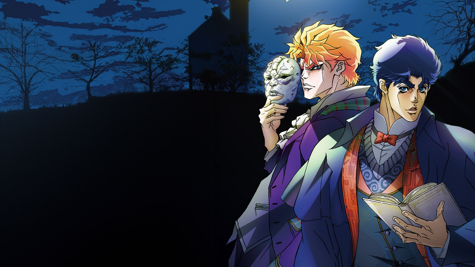 Jojo's Bizarre Adventure