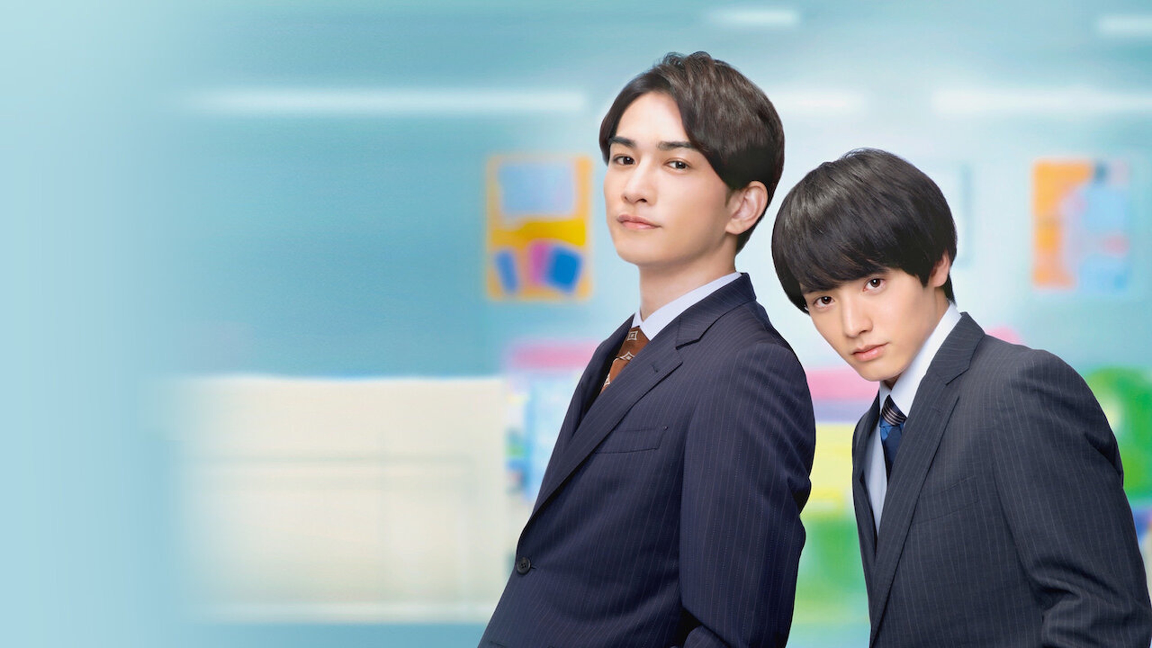 Cherry Magic! Thirty Years of Virginity Can Make You a Wizard?!