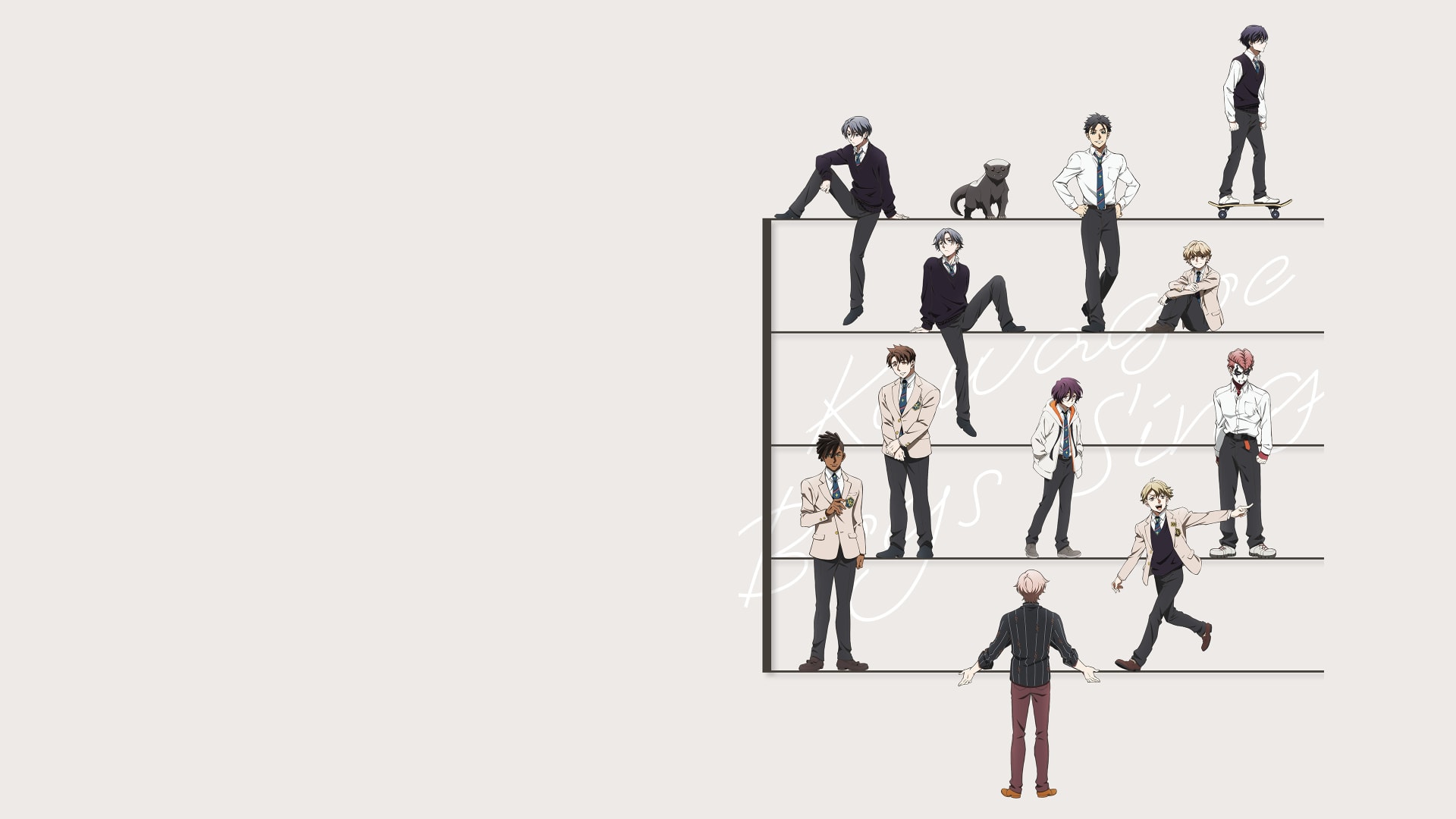 KAWAGOE BOYS SING -Now or Never-