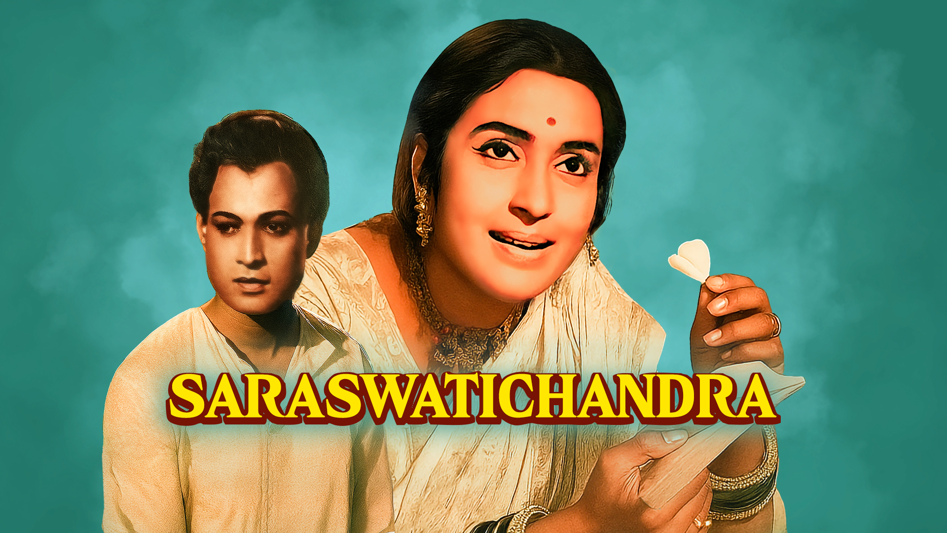 Saraswatichandra