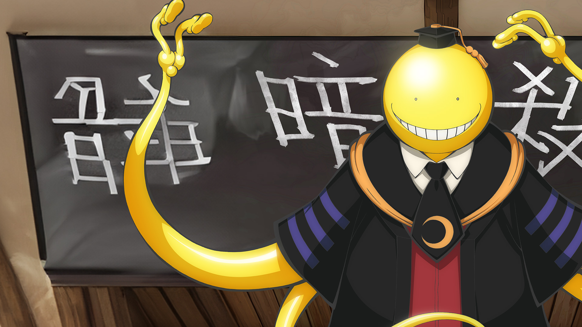 Assassination Classroom