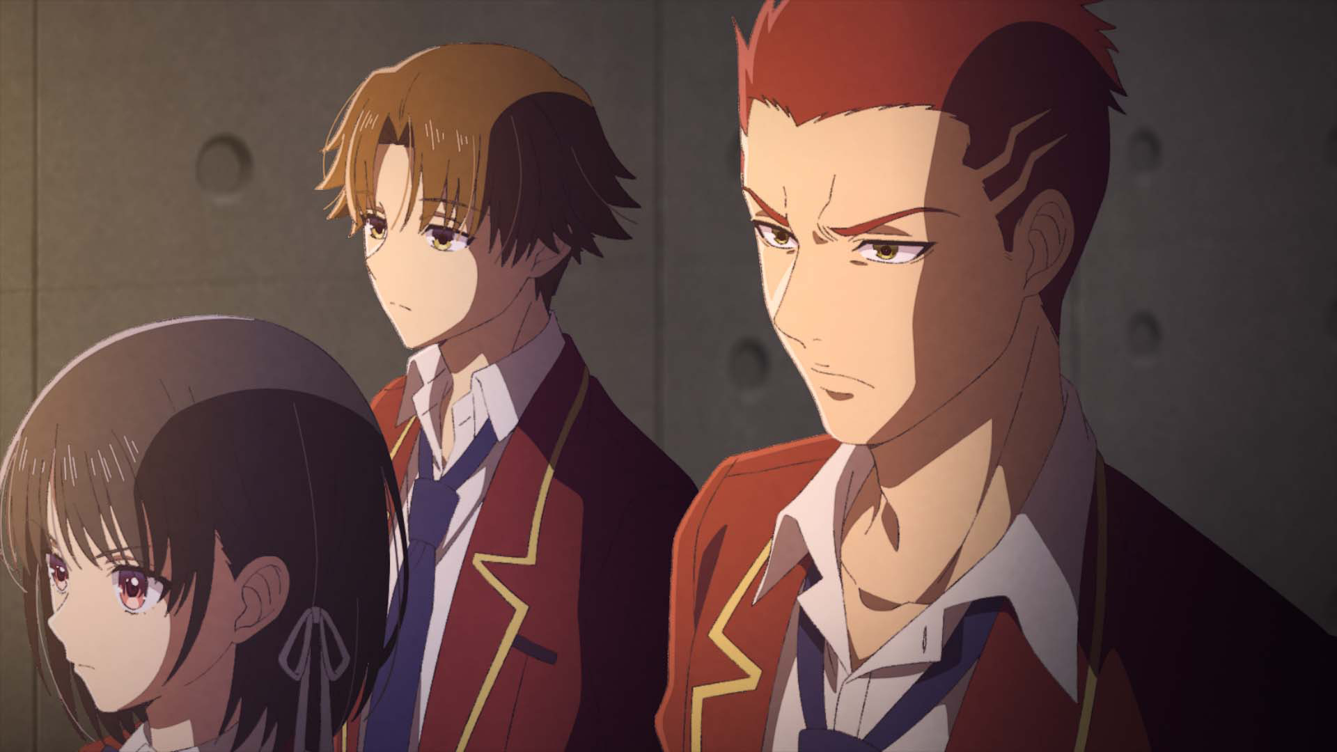 Classroom of the Elite