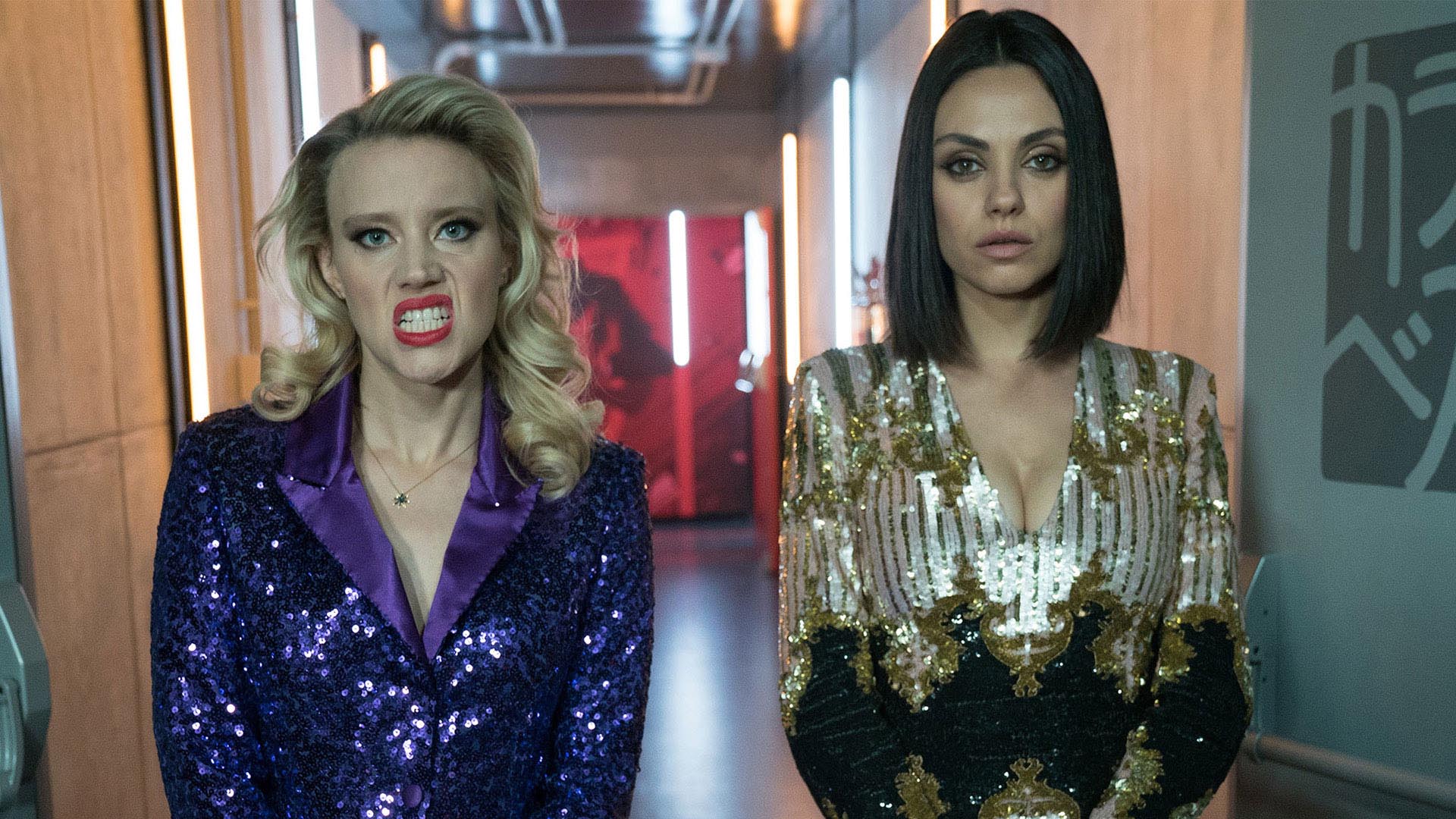 The Spy Who Dumped Me