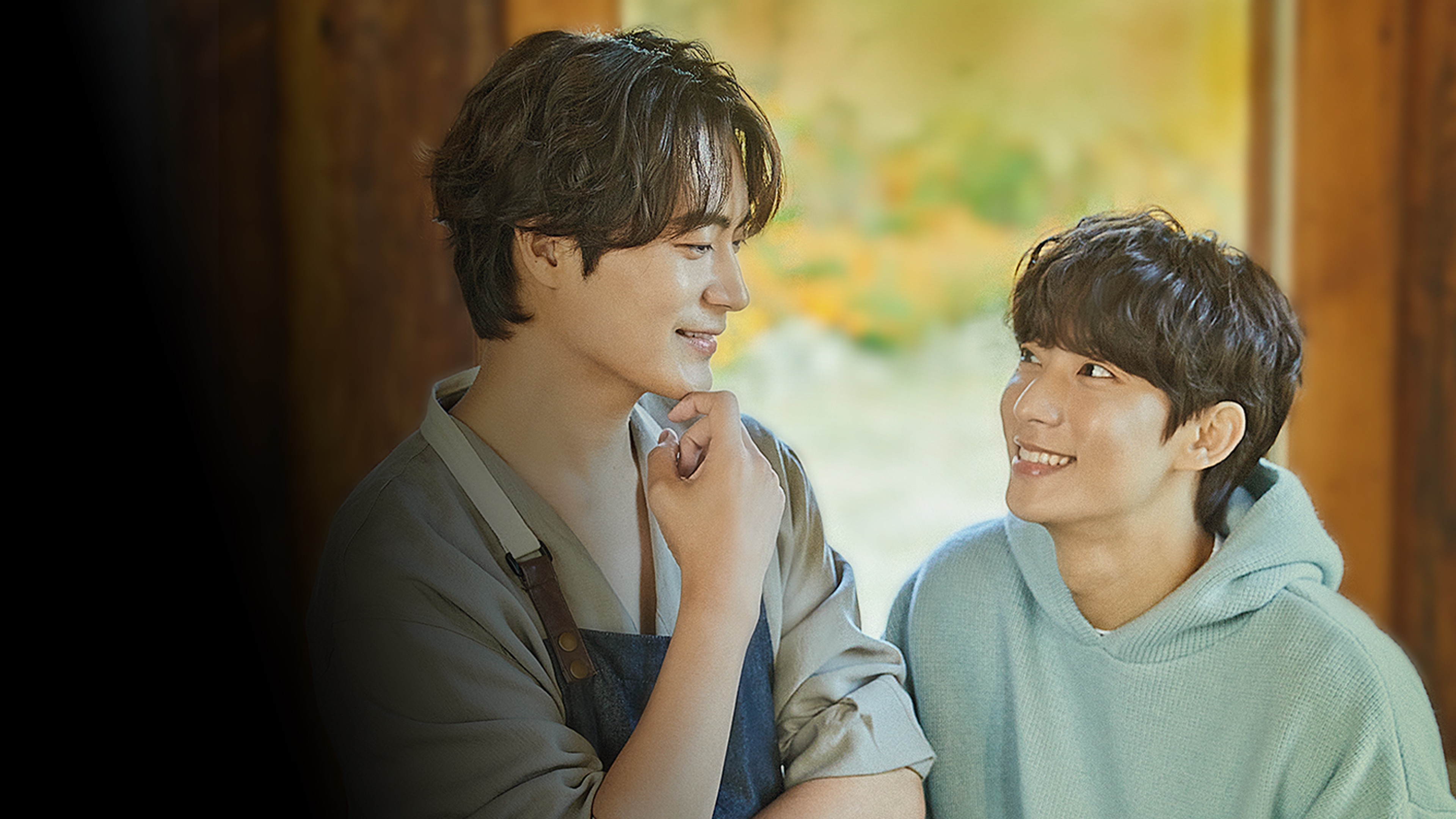 Unintentional Love Story