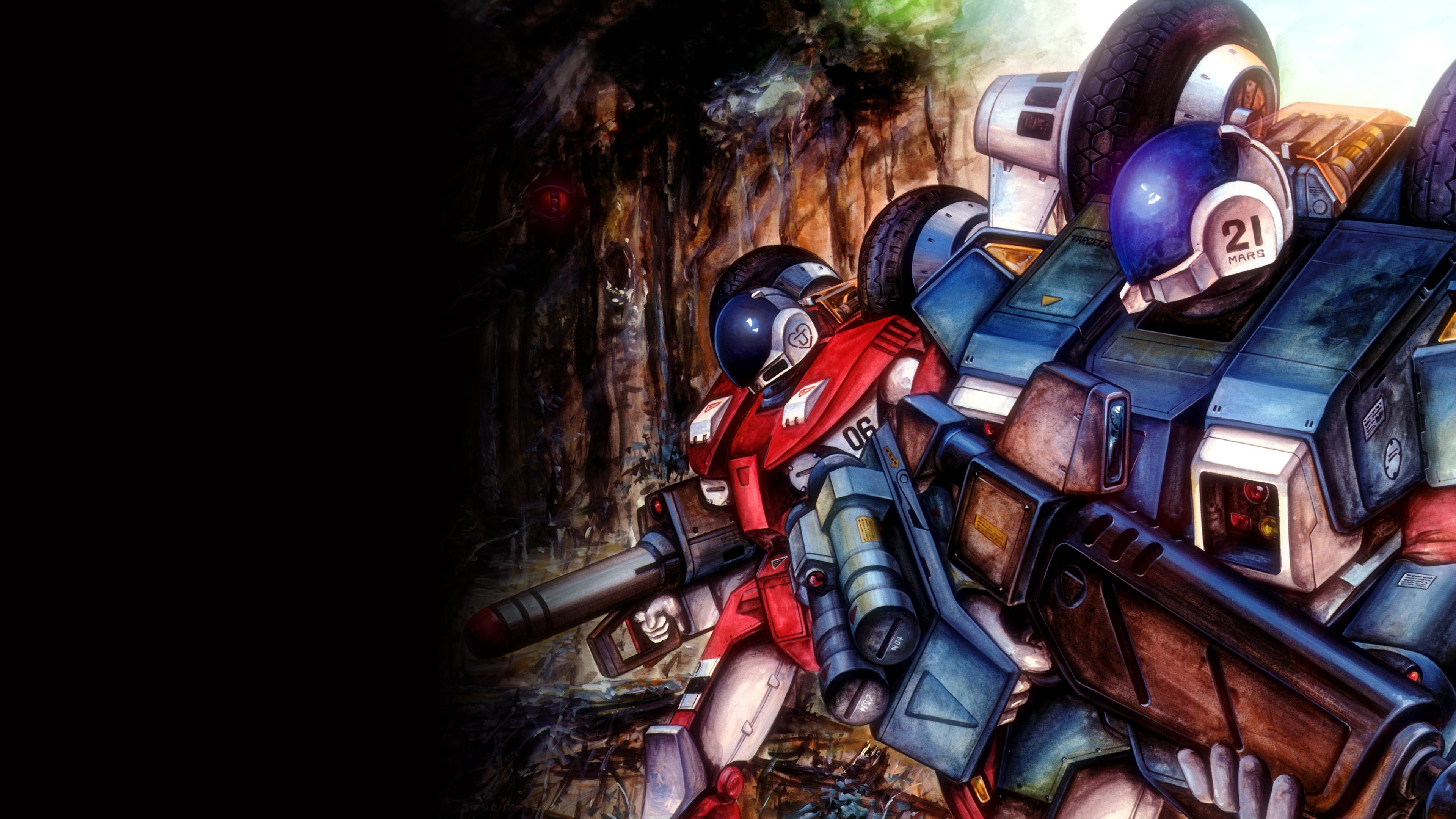 Genesis Climber MOSPEADA