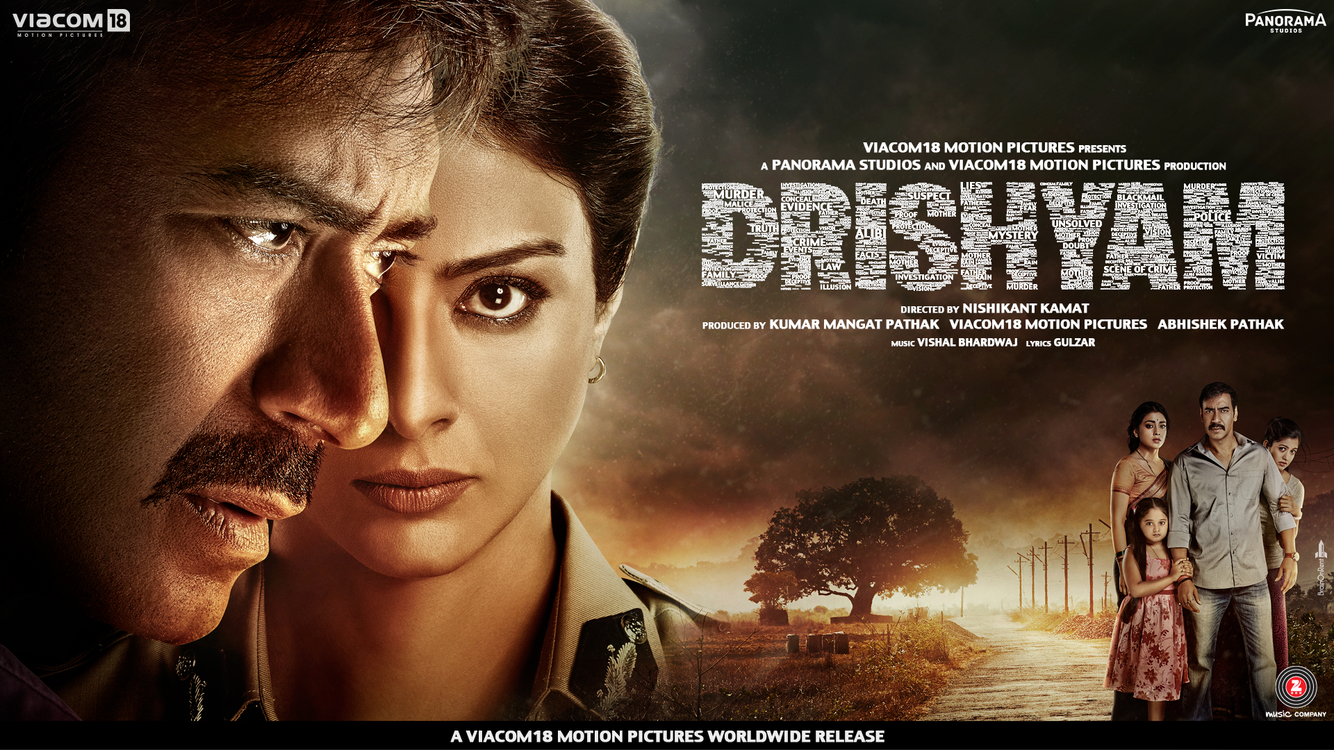 Drishyam