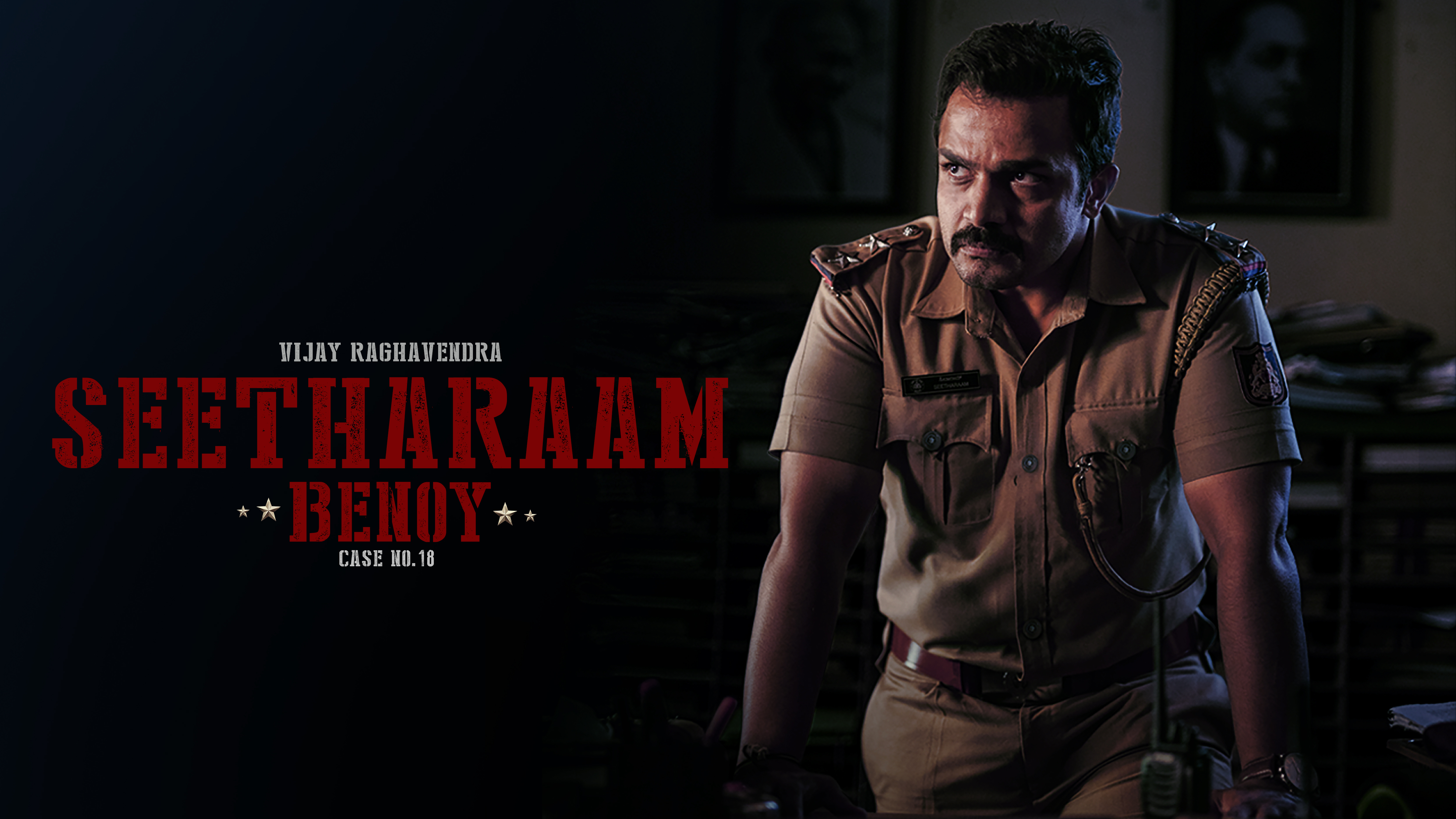 Seetharam Benoy: Case No.18