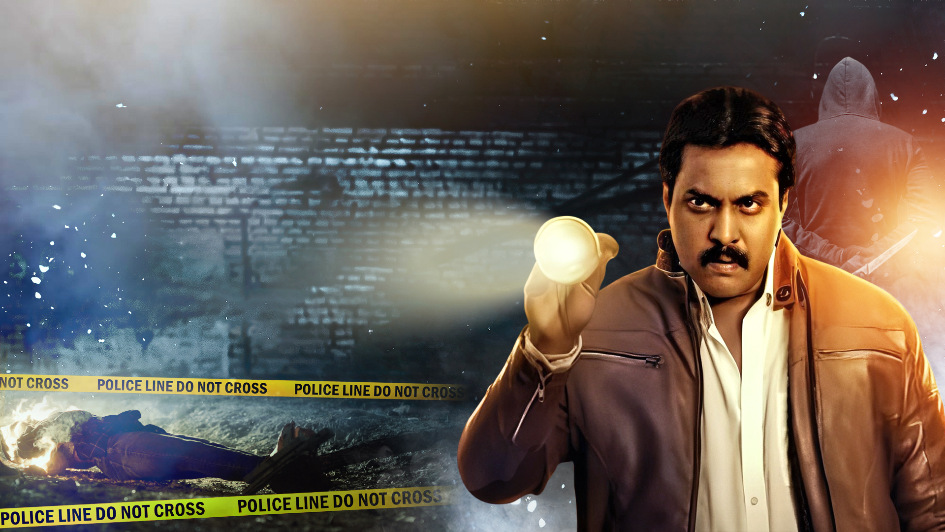 Khoj - Kanabadutaledu