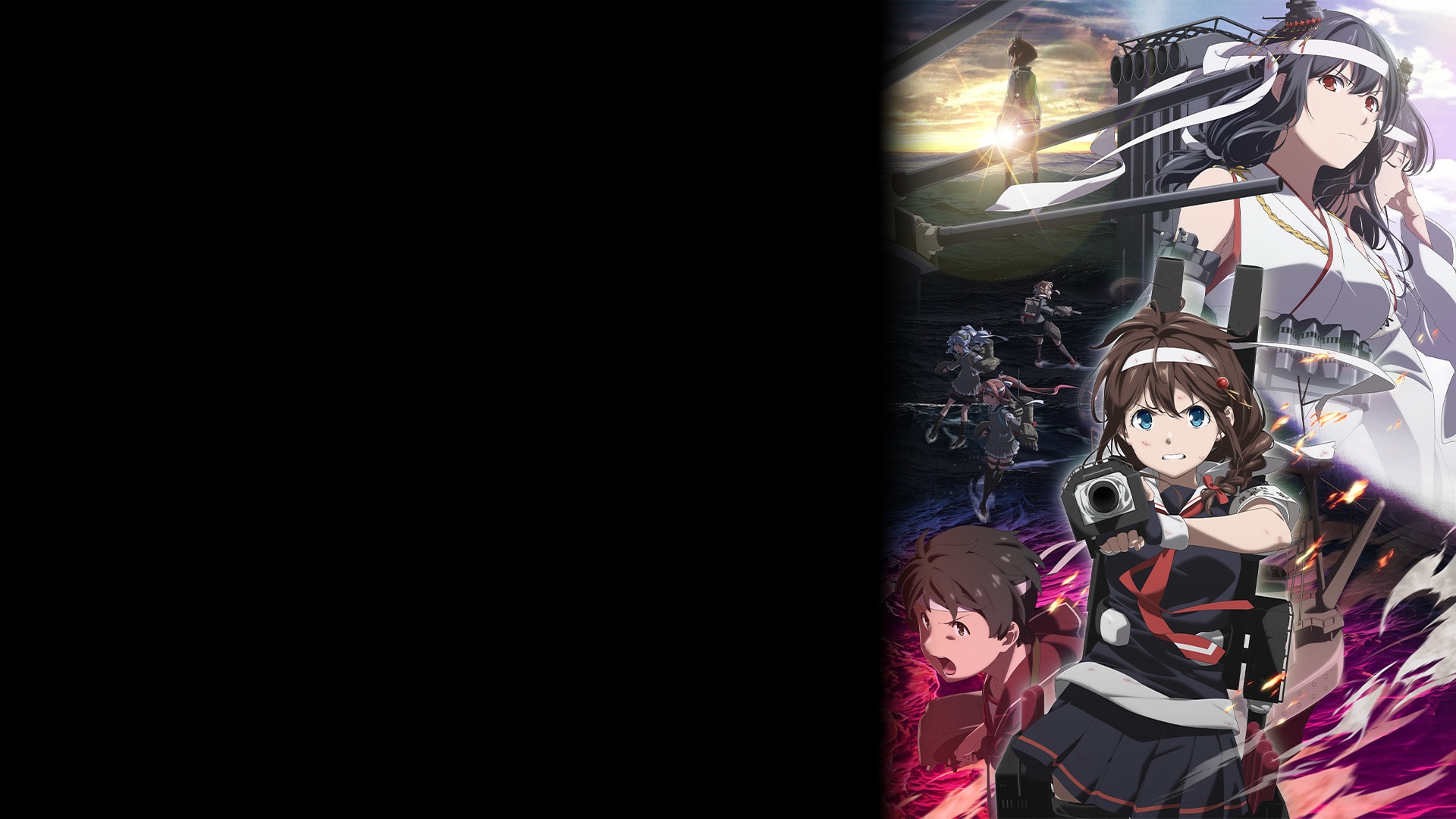 KanColle - Kantai Collection