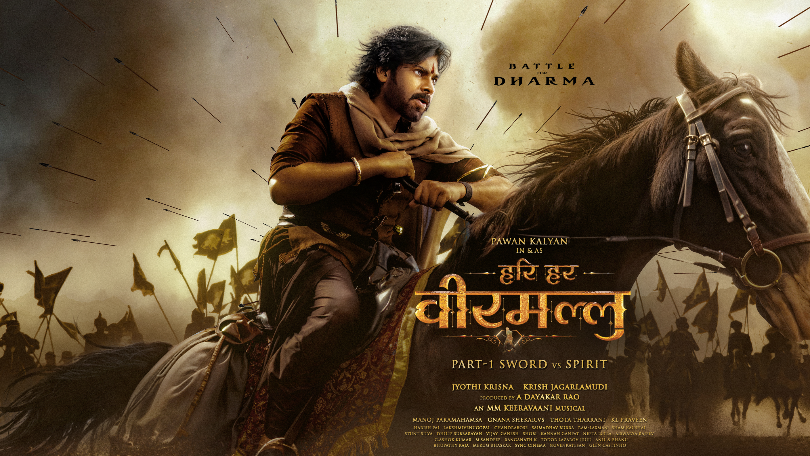 Hari Hara Veera Mallu (Hindi)