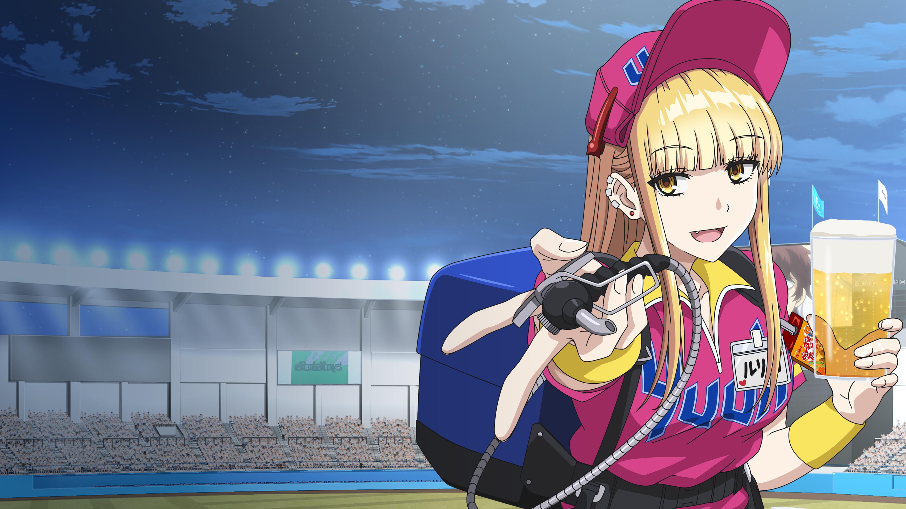 Catch Me at the Ballpark!