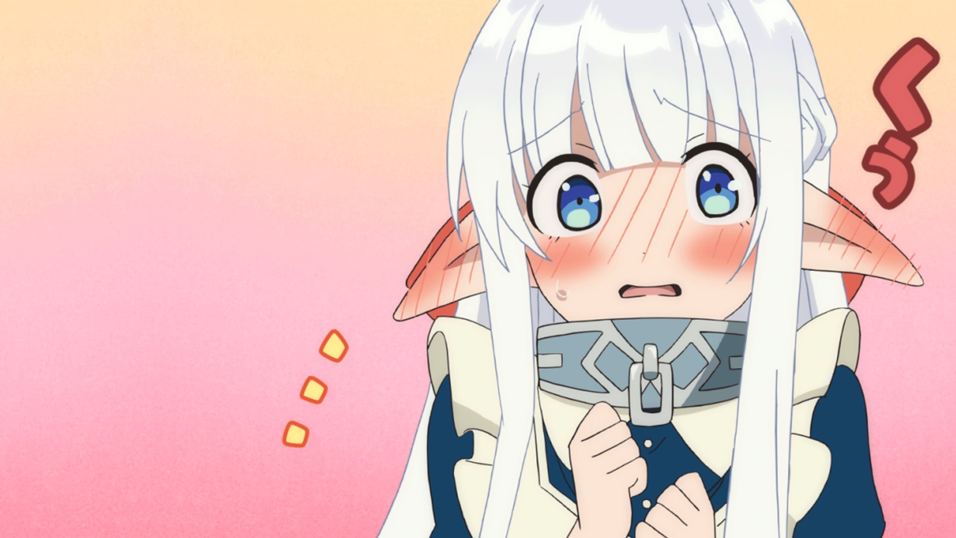 An Archdemon's Dilemma: How to Love Your Elf Bride