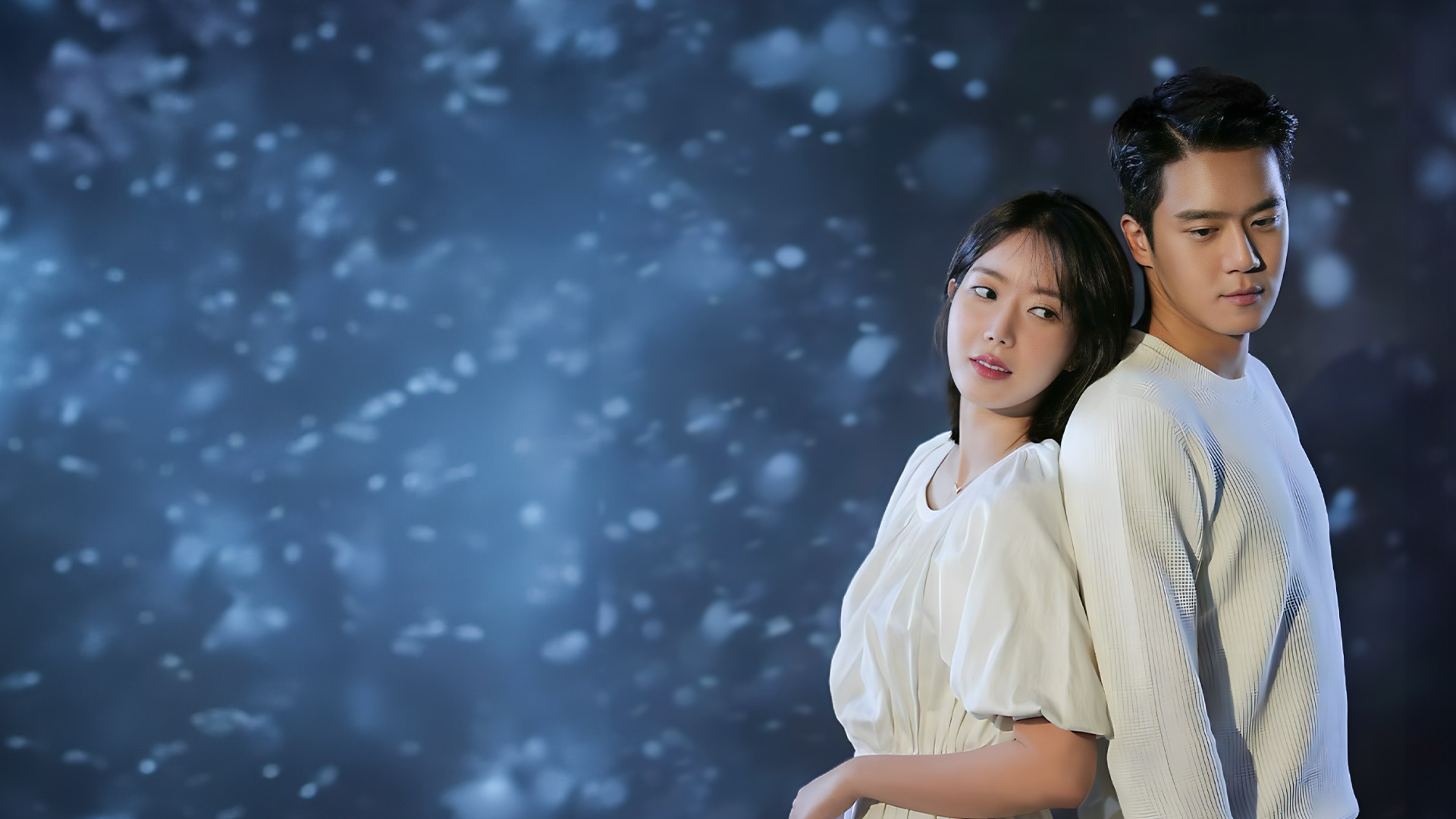 When I Was The Most Beautiful