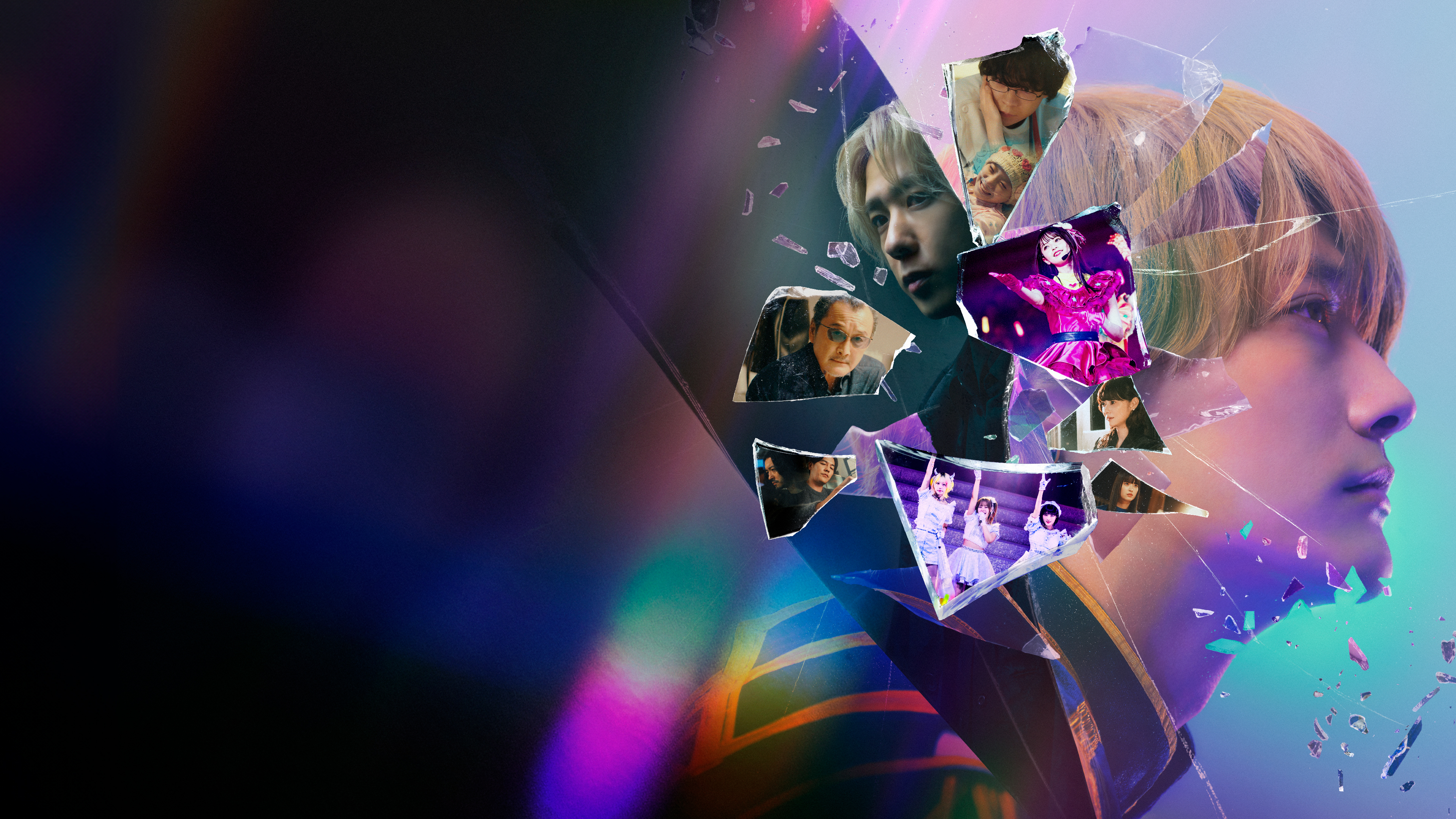 [Oshi No Ko] -The Final Act-