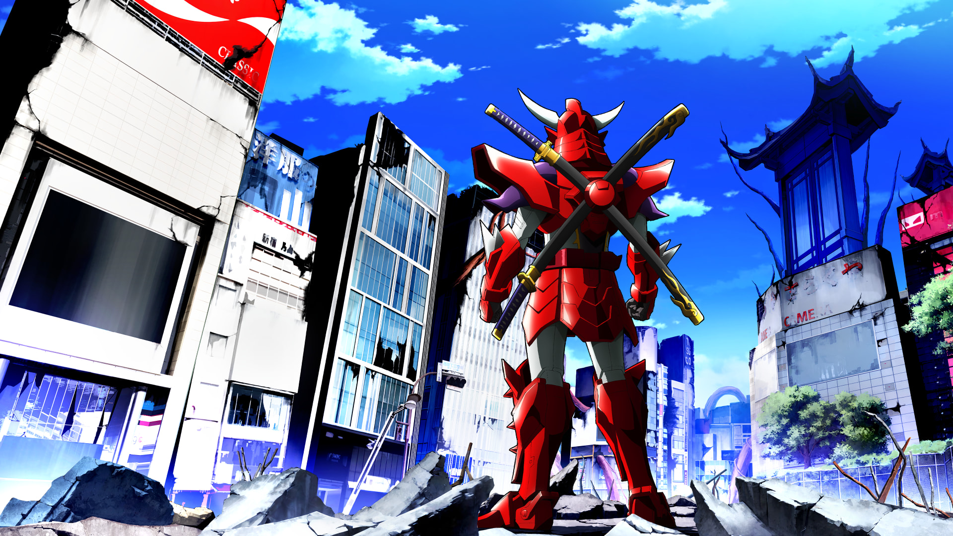 Yoroi-Shinden Samurai Troopers