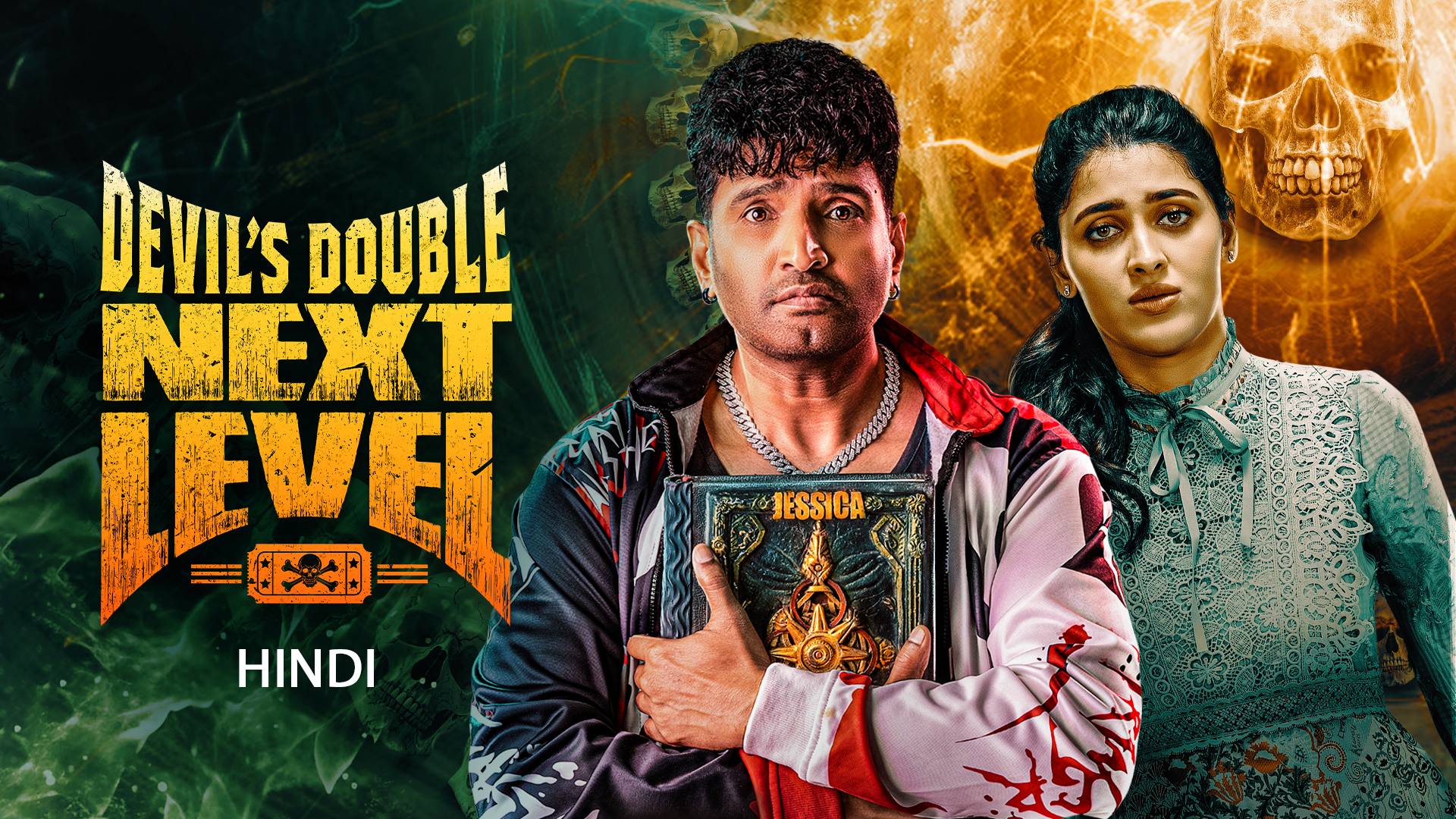 Devil's Double Next Level (Hindi)