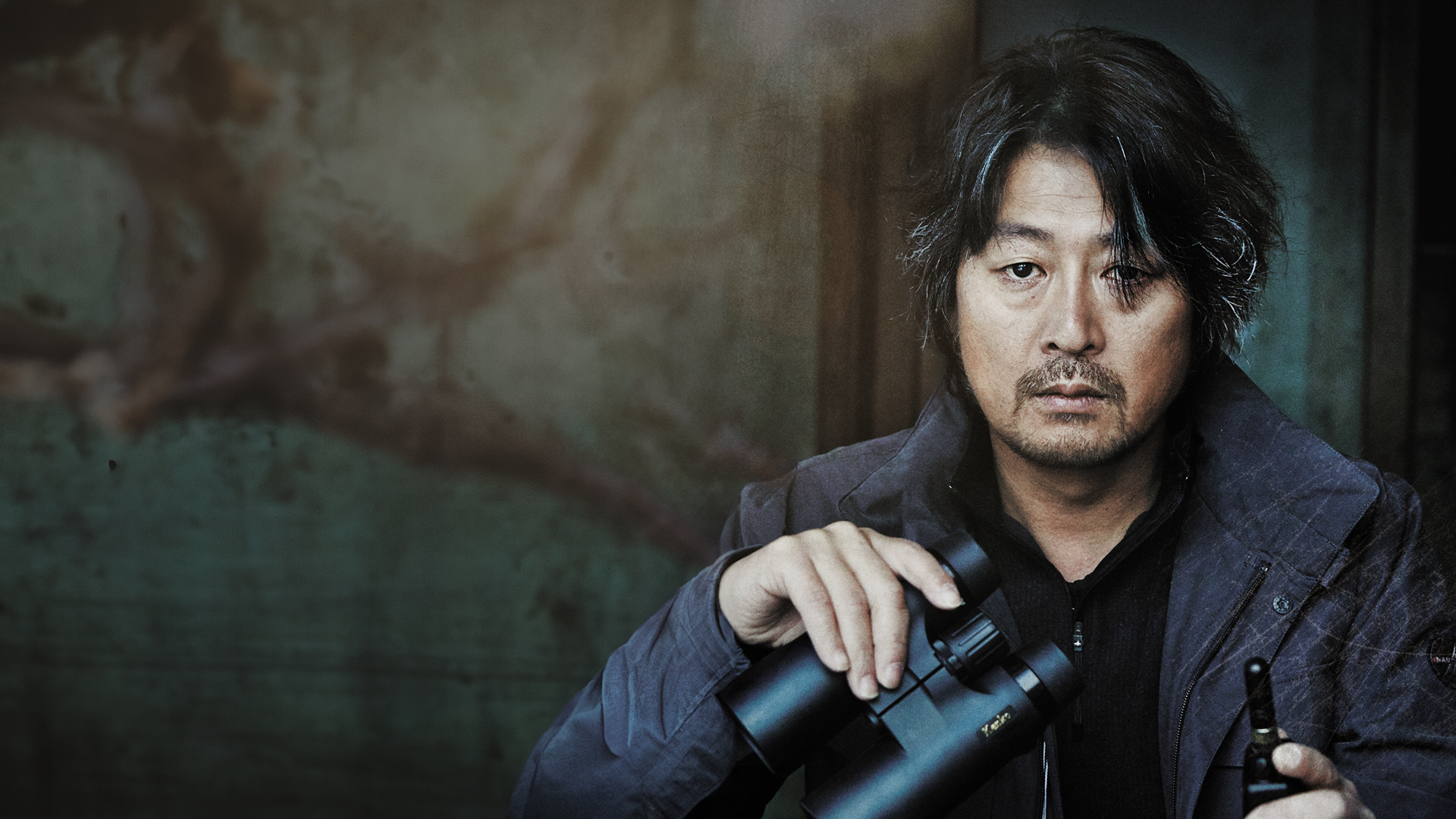 Hwayi: A Monster Boy