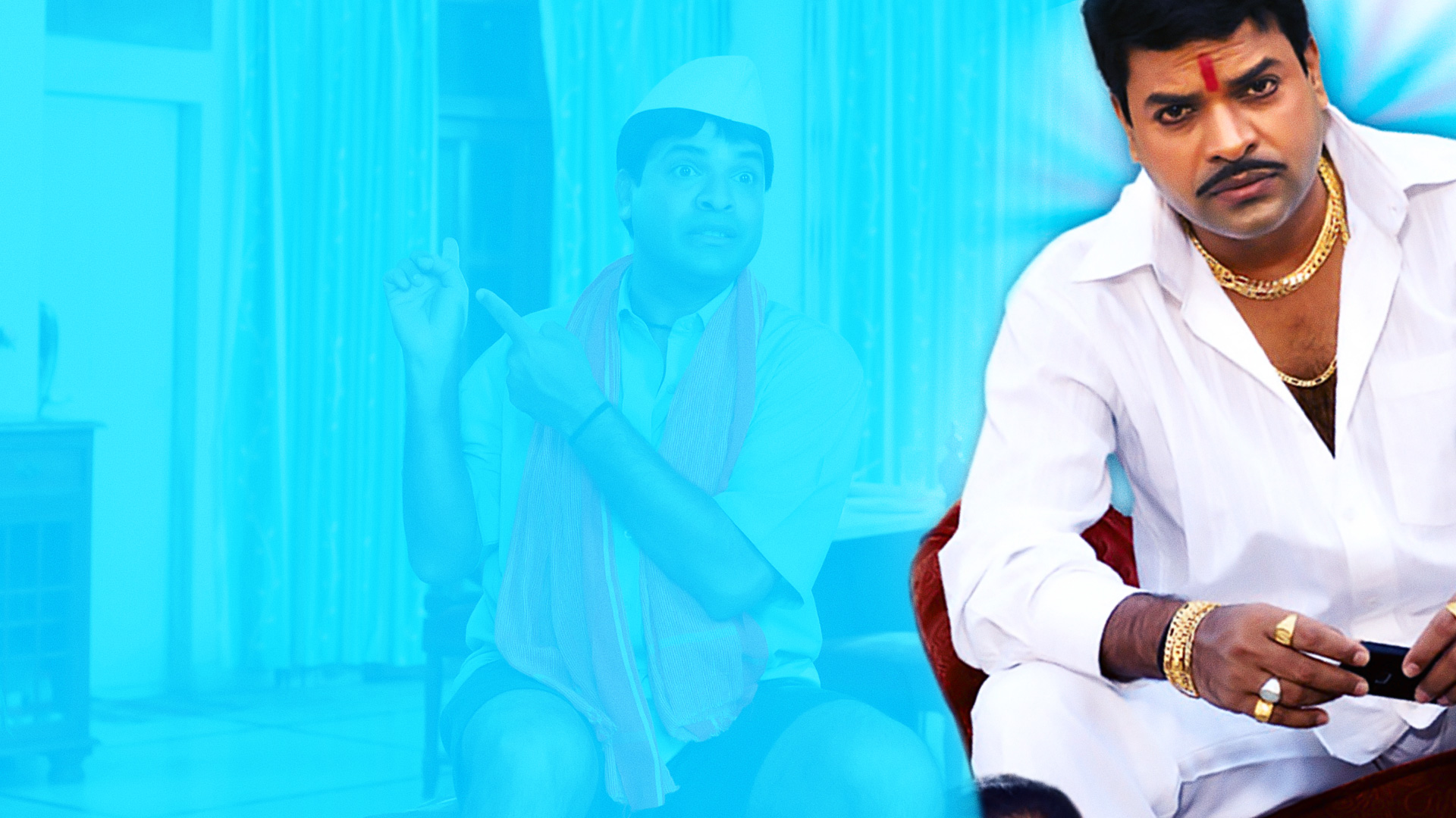 Mandali Tumchyasathi Kay Pan