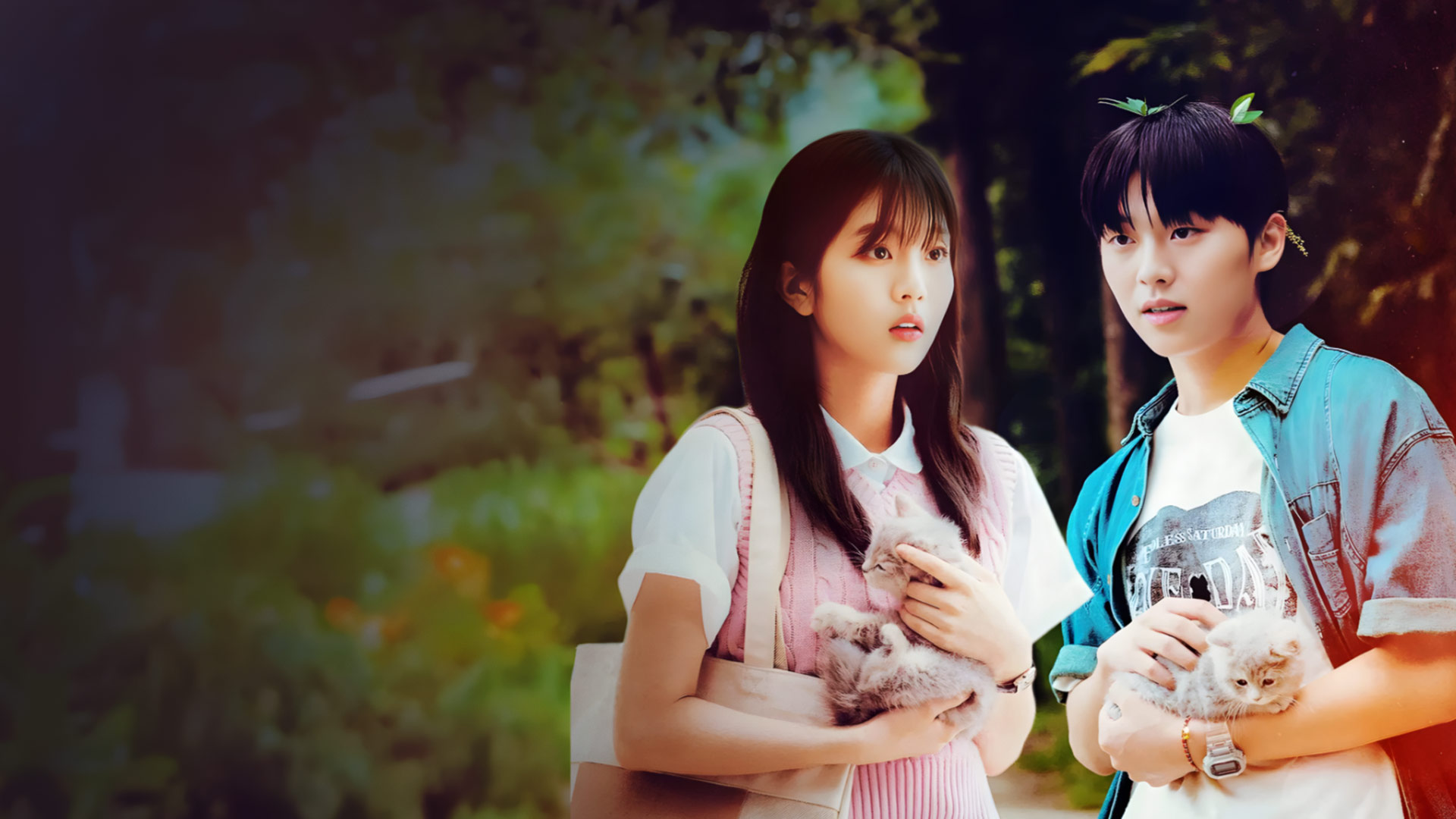 Twinkling Watermelon