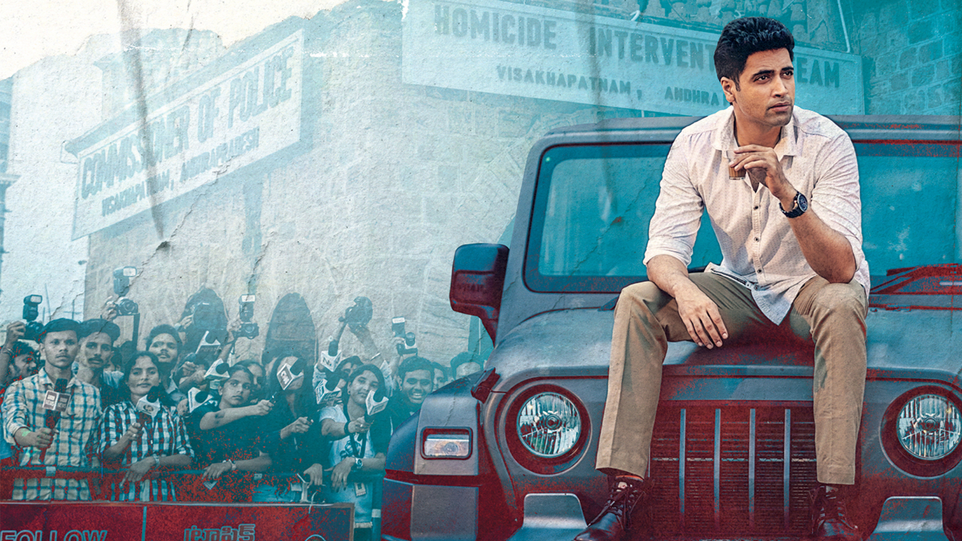 HIT (The Second Case)