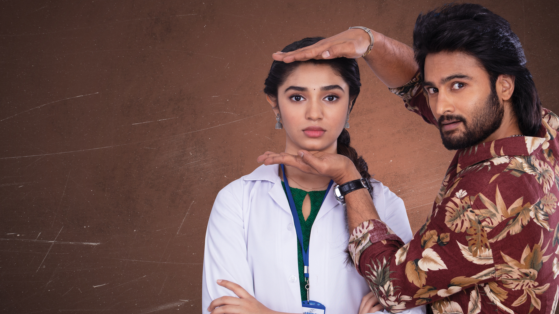 Aa Ammayi Gurinchi Meeku Cheppali