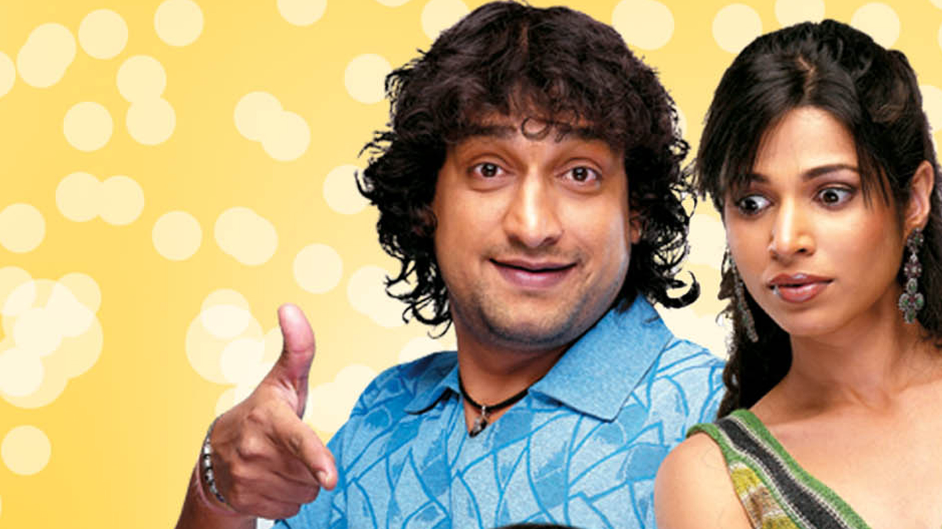 Doghat Tisra Aata Sagla Visara