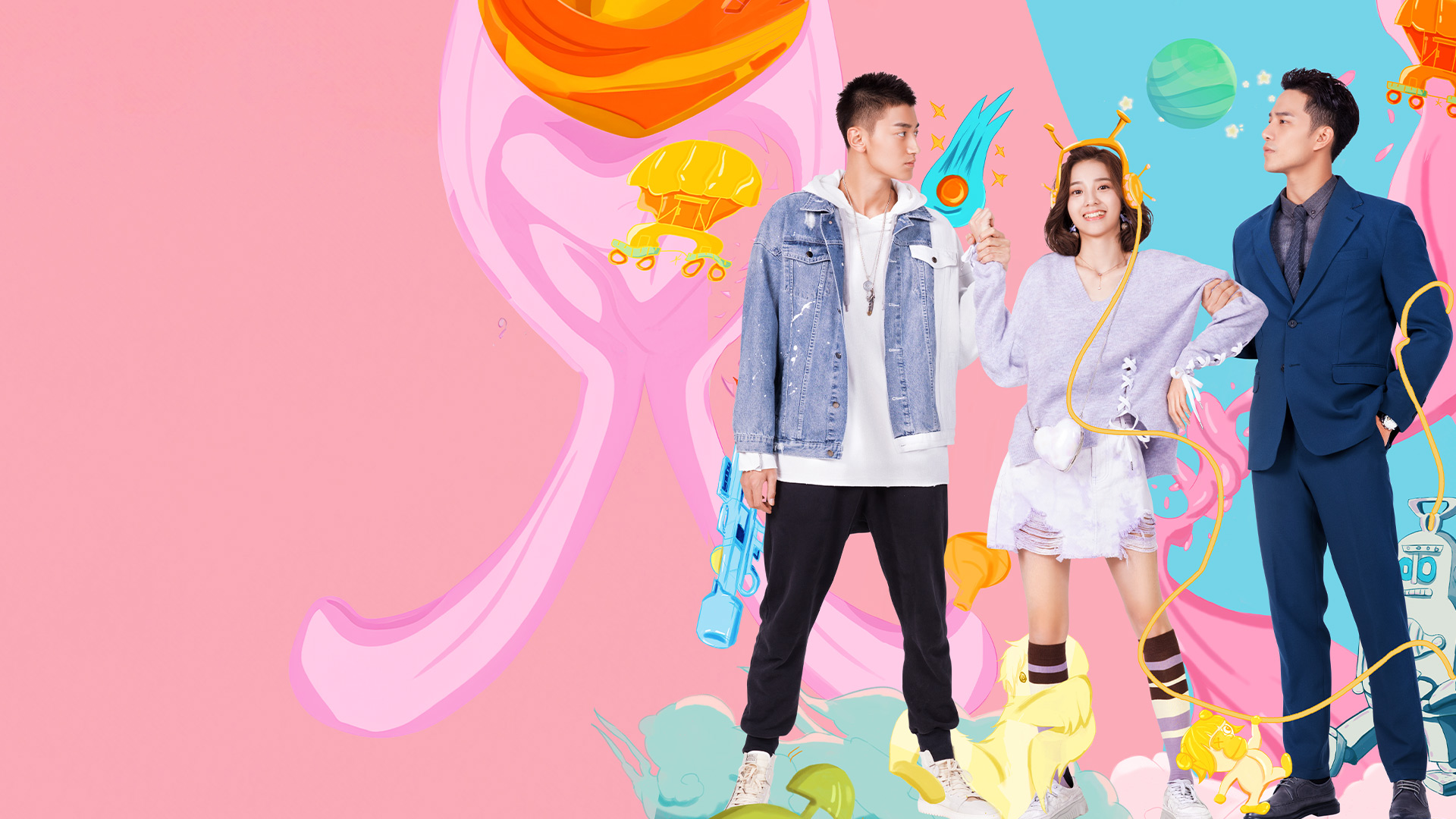 My Girlfriend Is An Alien