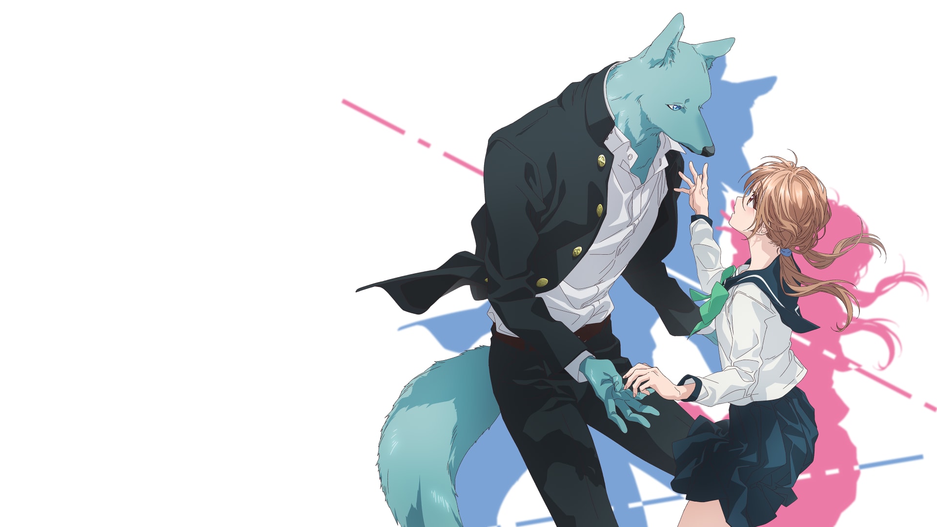 With You, Our Love Will Make It Through